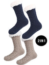<tc>2 porų kojinių rinkinys Clarisse mėlynos ir smėlio spalvos</tc>